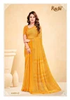 Super Star Chiffon Vol 264 By Ruchi Chiffon Printed Saree